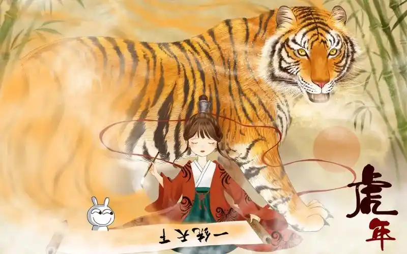 韩国漫画在线观看 焦点推荐 剑影归途