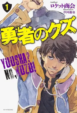 悬疑惊悚韩国漫画 无声证词在线观看